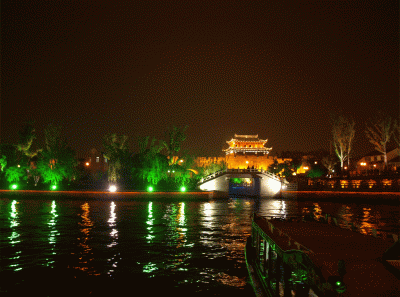 China2008 68s 15834533324 O