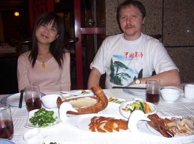 100 3047 16760582406 O