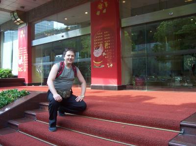 China2007 020 16786443985 O