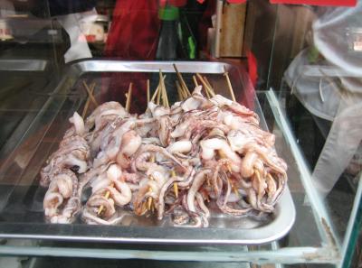 China2007 023 16600312259 O