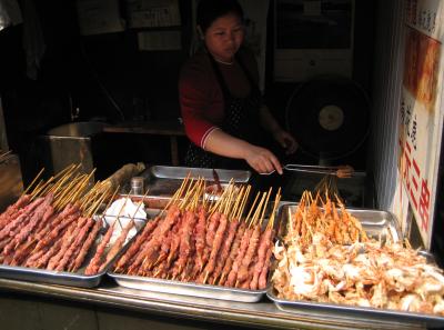 China2007 031 16786444885 O