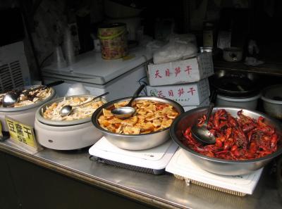 China2007 034 16785351882 O