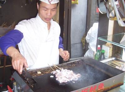 China2007 096 16598871658 O