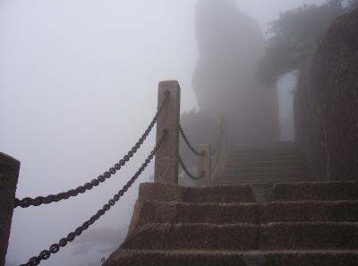 China2007 137 16579171787 O