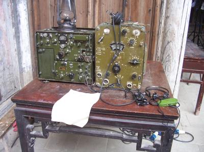 China2007 214 16786449545 O