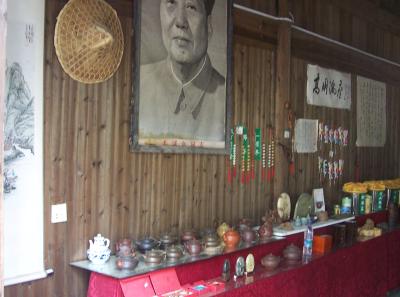 China2007 263 16598877318 O