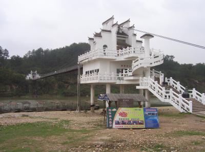 China2007 273 16785358362 O