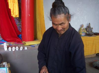 China2007 383 16579178117 O