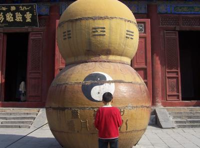 China2007 385 16600320729 O