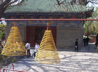 China2007 421 16166516913 O