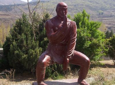 China2007 444 16600322069 O