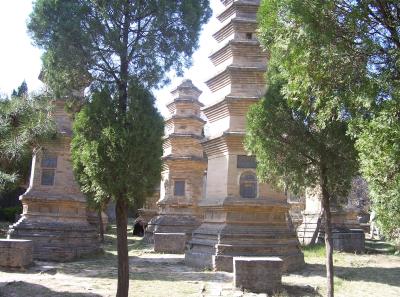 China2007 467 16599071230 O