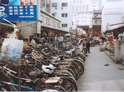 China23s 16268652650 O