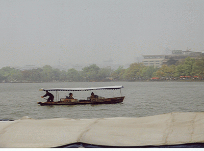 China24s 16268653110 O