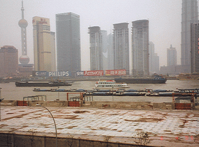 China3s 16268649620 O