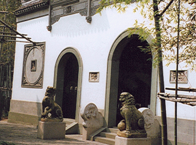 China46s 16454333701 O