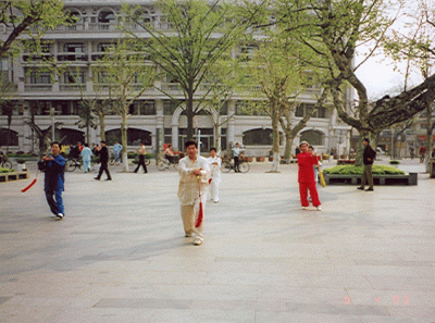 China7s 16455136462 O