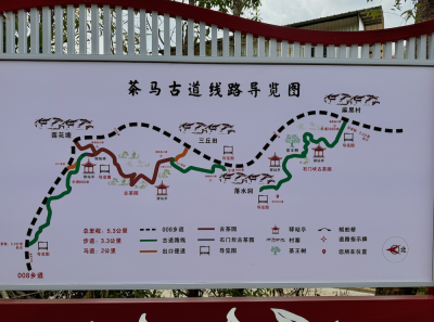 China 2026 March 119