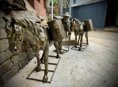 China 2026 March 123