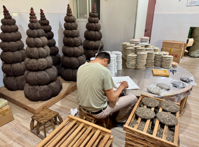 China 2026 March 129