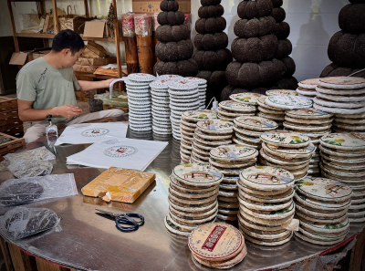 China 2026 March 132