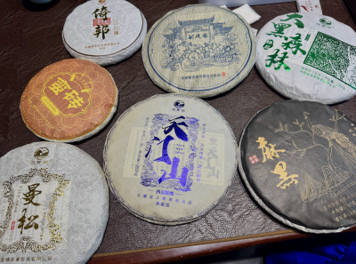 China 2026 March 136