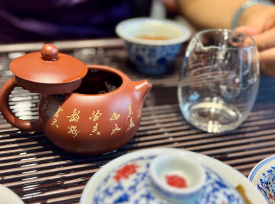 China 2026 March 141