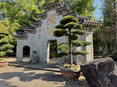 China April 2026 33