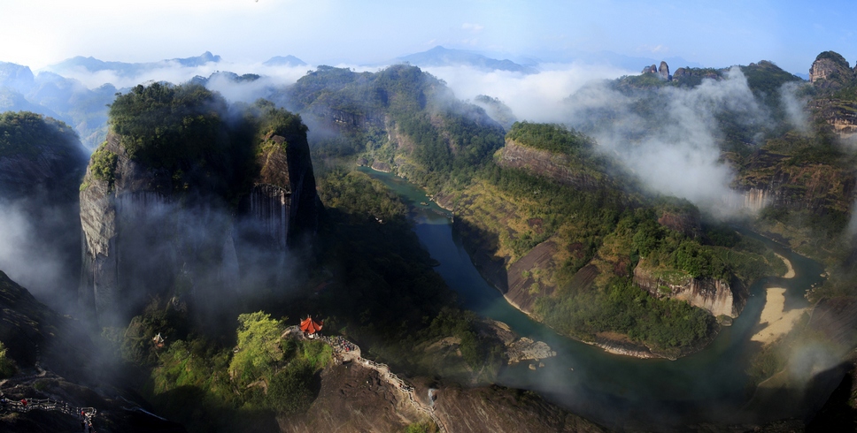 wuyishan 957807018398